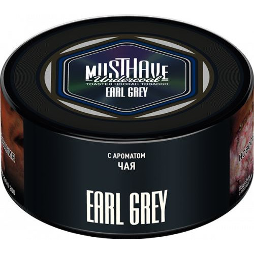 Табак для кальяна MUSTHAVE Earl Grey